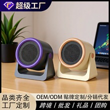 �����������Ҽ���ȡů��������ʽС̫��ů���С�ͱ�Яʽȡů����