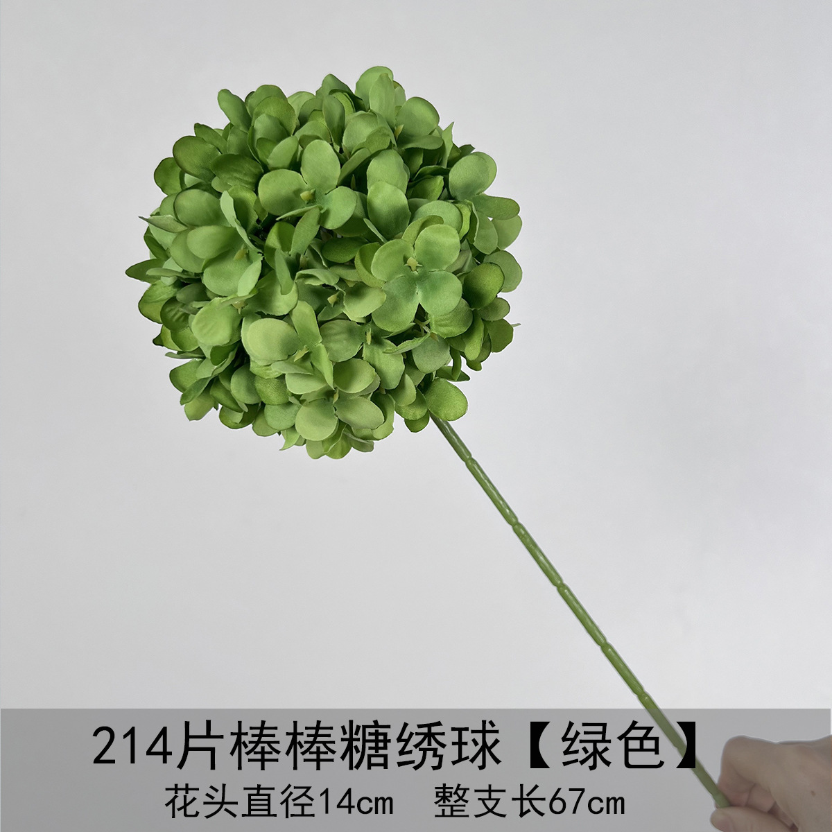 214 hortensias de piruleta - verde