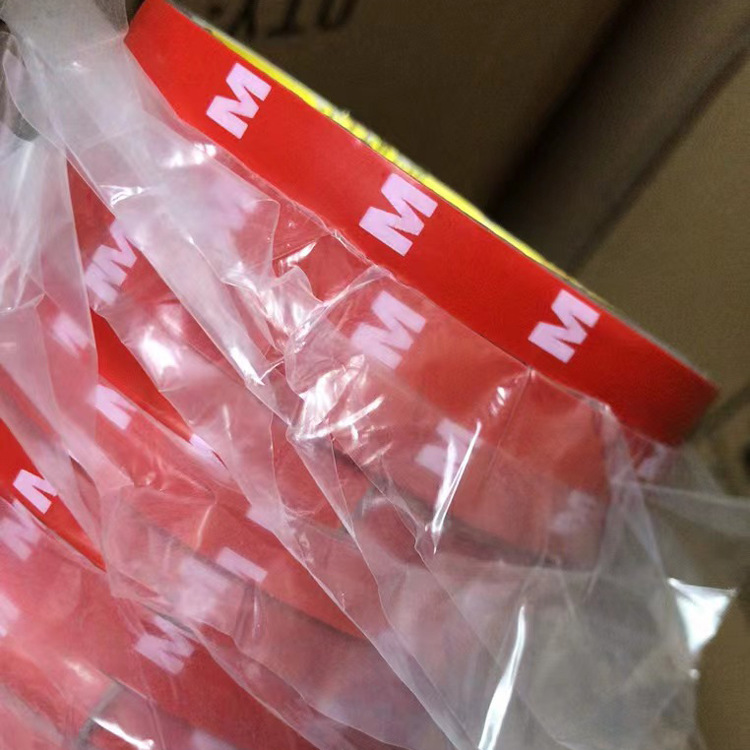 汽车用品 双面胶宽0.6cm 双面泡绵胶带汽车专用M M胶强力胶带粘胶