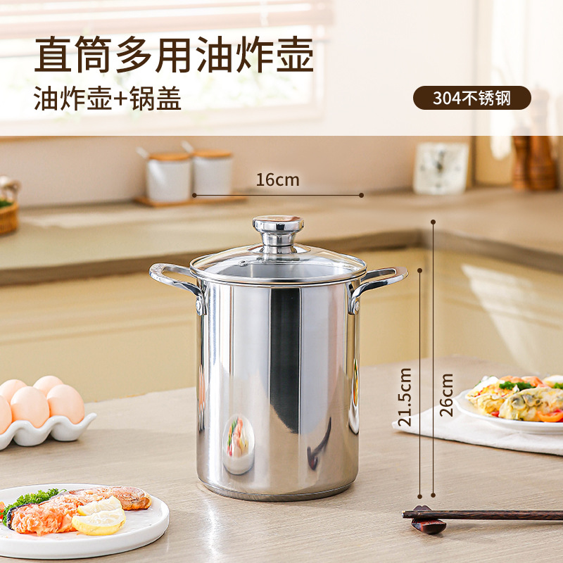 스테인레스 스틸 컬러 4.5L