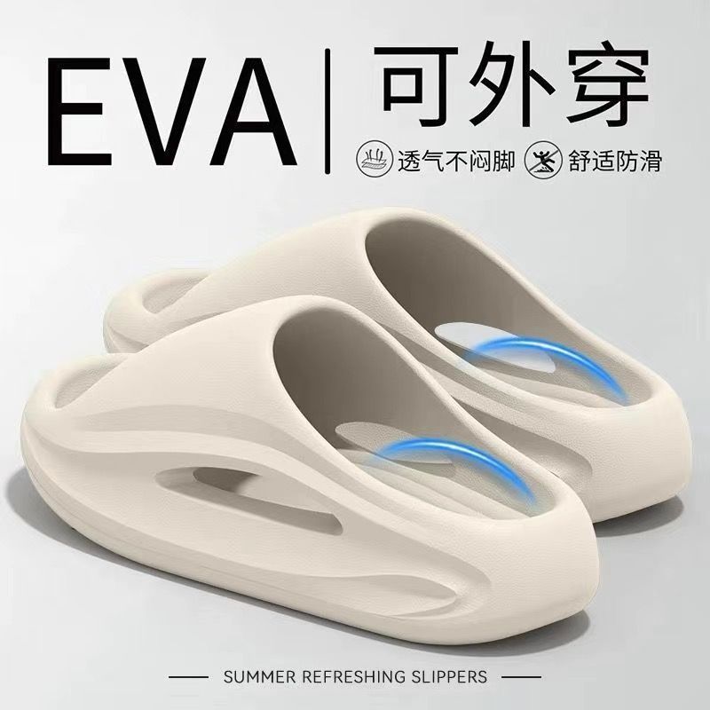 Zapatillas Eva de verano para mujeres se pueden usar para hombres zapatillas de baño para mujeres antideslizantes sandalias caseras al por mayor zapatillas para hombres