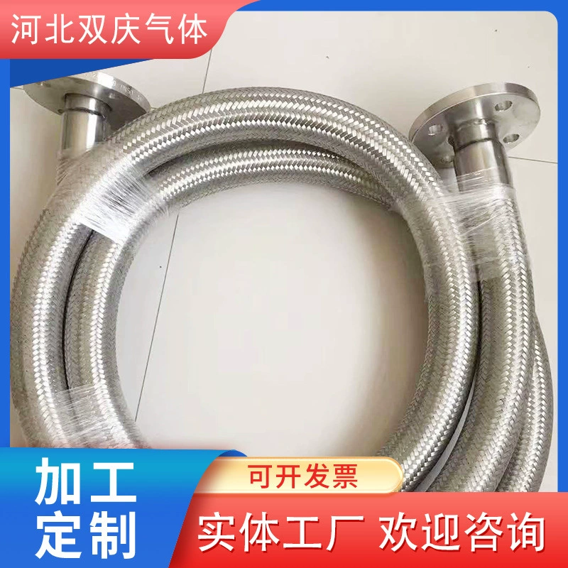 Мульти Спецификация из нержавеющей стали с резьбой плетеный шланг низкотемпературный металлический шланг из нержавеющей стали CNG шланг высокого давления