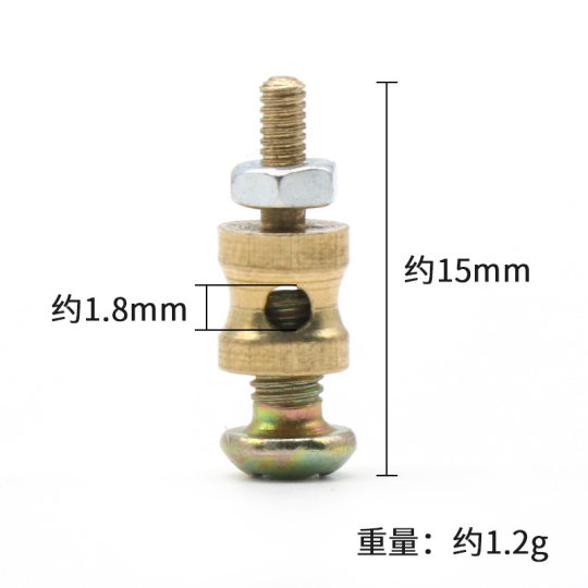 Fast Adjustment Model Aircraft Fixed Wing Paper Aircraft Tie Rod Regulator Copper Nut Su 27 Model Aircraft Screw