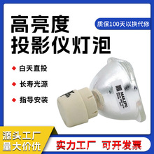 ����������/MX810ST/MX813ST/MX814ST/MX815ST+ͶӰ���ǵ���