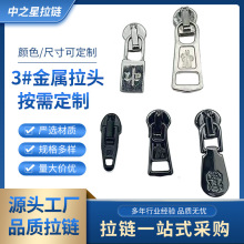 3̖������������^����������·��o�����ͨ�����^������i�^