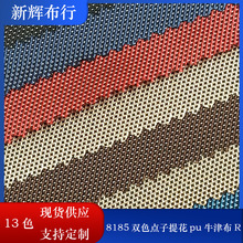 �F؛8185�pɫ�c���Ứpuţ�� ����ִ����U���ܴa���ɽ������