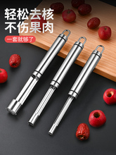 ?ɽȥ˼tȥȥ˹߼ôȥ๦ȥ