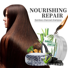 跨境外贸soap竹炭洗发皂手工皂侧柏叶香皂护发洗头皂柔顺养发肥皂