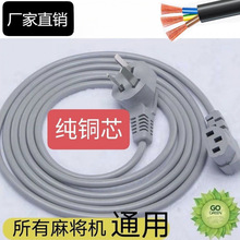 �錢�C�Դ�����^���ĿڙC�錢��ͨ������ȫ�~���L�Ӵֲ��^�����]