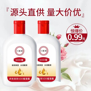 �χ�؛sod����˪�������aˮ�����������绯ø�۝��w˪���w��S