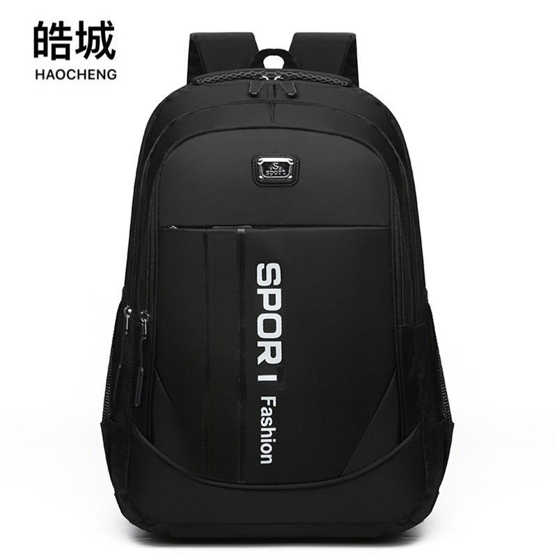 Mochila de viaje al aire libre de ocio Mochila de computadora de viaje de negocios para hombres Mochila escolar simple de gran capacidad para estudiantes de secundaria