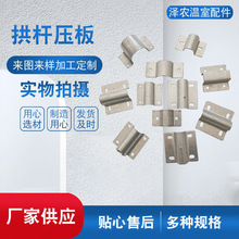 ���U����������ϊAƬ���U���幰�Uˮ���Ŀ׹̶������̶���