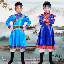 少數民族兒童藏族演出服男童蒙古族舞蹈表演服幼兒長款裙袍表演服