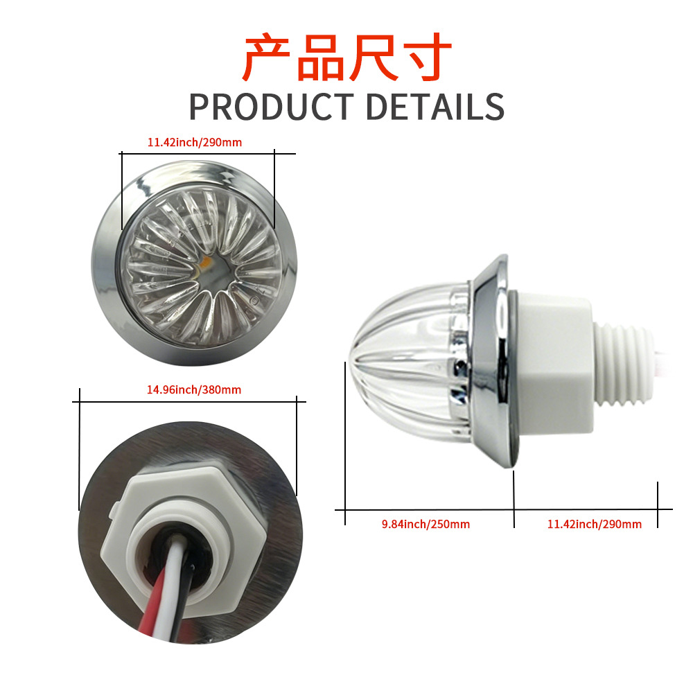 1.25inch Small Watermelon Lights Single-Color Dual-Color Car Tail Light Modification Led Warning Light Motorcycle Decorative Light