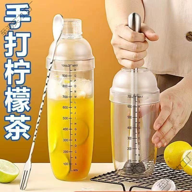 Чашка-шейкер для магазина чая с молоком, принадлежности с весами, устойчивые к падению и не выцветающие, шейкер с ручным управлением, набор шейкеров для лимонного чая