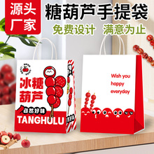 �D߃�W�t����С�����Ǻ��J�����ţƤ���������ӡˢ�YƷ����