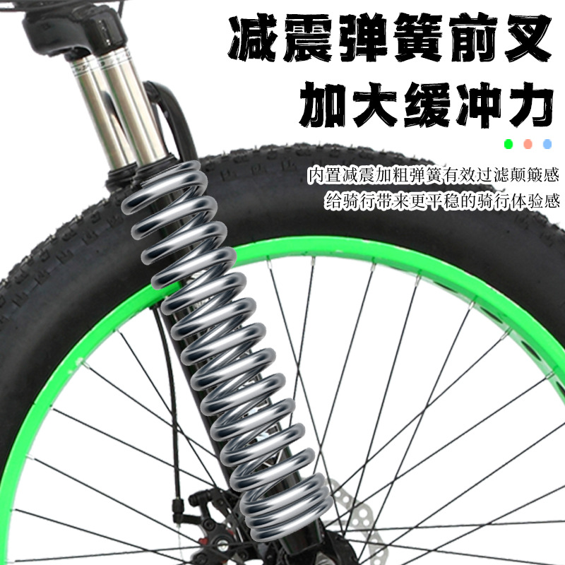 Bicicletas de montaña de 26 pulgadas de acero de alto carbono para hombres y mujeres