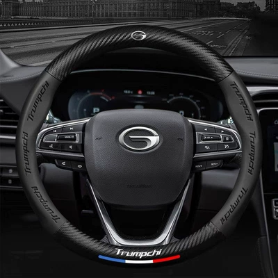 Wheel Cover 5D Embossed Logo: Steering wheel cover - round-trumpchiblack-38cm
