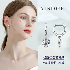 戒指;耳钉;项链