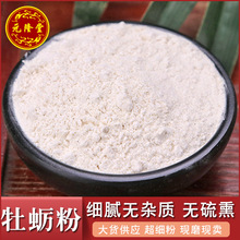 ���]ɢ�bĵϠ�����l���� Դ�^��؛��ĵϠ���NҎ������ă�ĵϠ��