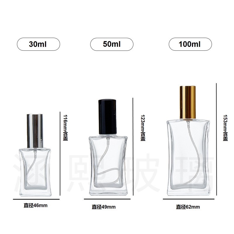 スポット18ネジ香水瓶30ml50ml100mlプレスボトルスプレーファッショナブルでシンプルな詰め替えボトル|undefined