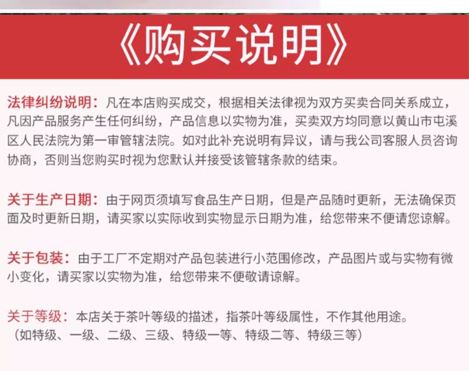 O1CN017ba0o91Kw0vNE9YCS_!!2209