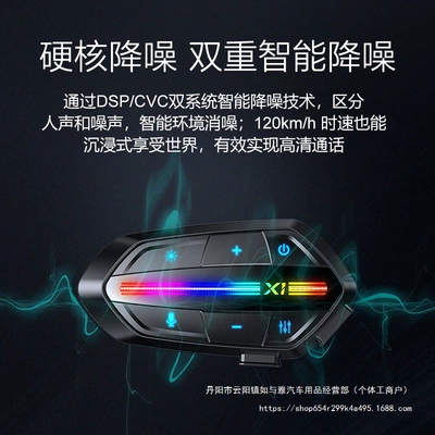 Motorcycle Half Helmet Takeaway Rider, Motorcycle Helmet Headset