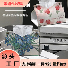 �¿����ֵƤ�（���оƵ���÷�ˮ���Ͳͽ��ռ{��׳鼈��Ů