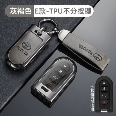 Fang rav4 Weifeng Highlander Lingshang Car key bag - no-specifications-toyota-e-tpu-does-not-distinguish-buttons-bronze-gray-shell-ring-crescent-buckle
