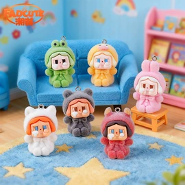 树脂工艺品;饰品配件;盲盒玩具/盲袋玩具/洞洞乐