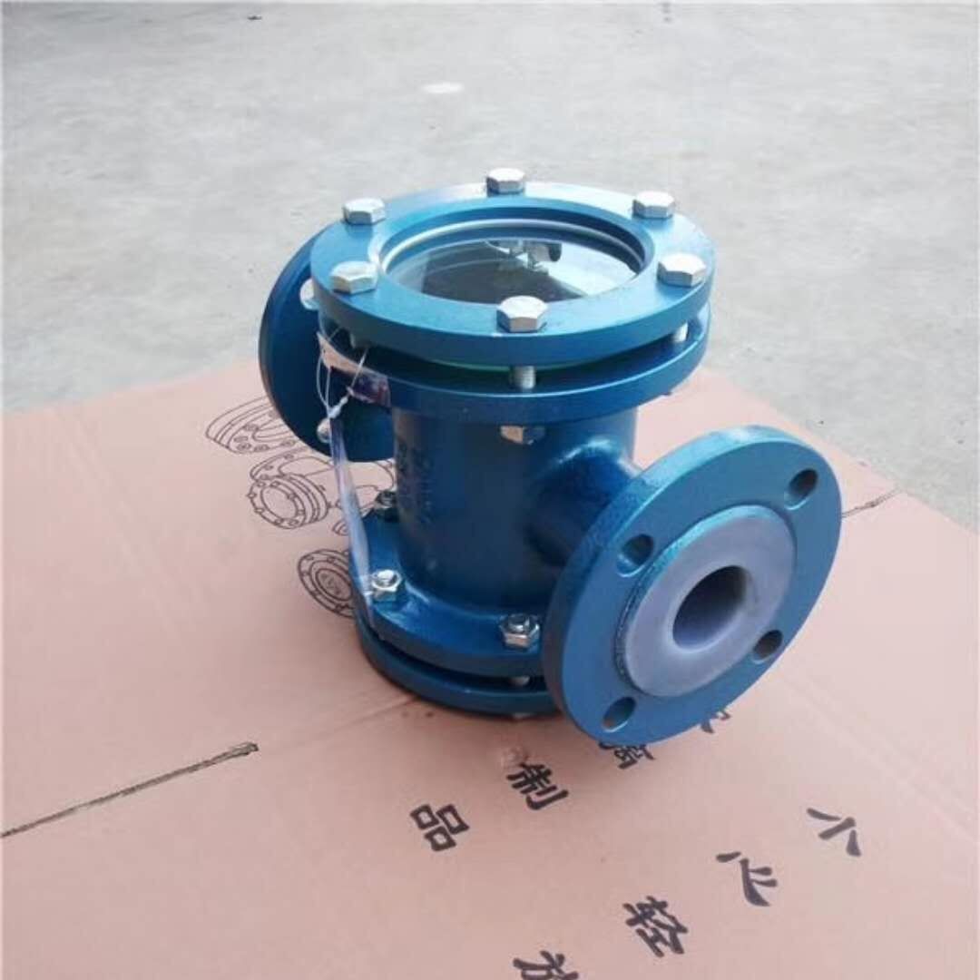 钢衬四氟管道视镜 不锈钢衬F46耐腐蚀管道直通视镜 衬氟法兰视镜