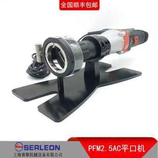 ƽڙC2.5ܶƽڙCƽCƽڙC P䓹ܵƽڙC