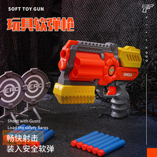 兒童玩具槍仿真雙管榴彈槍火箭迫擊炮可發射來福軟彈槍男孩玩具