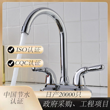 �����p���p���p��ˮ���^���ϴĘ���l���gϴ�ֳ�CQC��ˮ�J�C���^