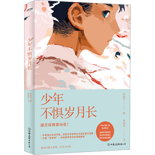 ���겻�֚q���L �п��Z�ğ��c������Ʒ���� ��������п��Z�ğ��c