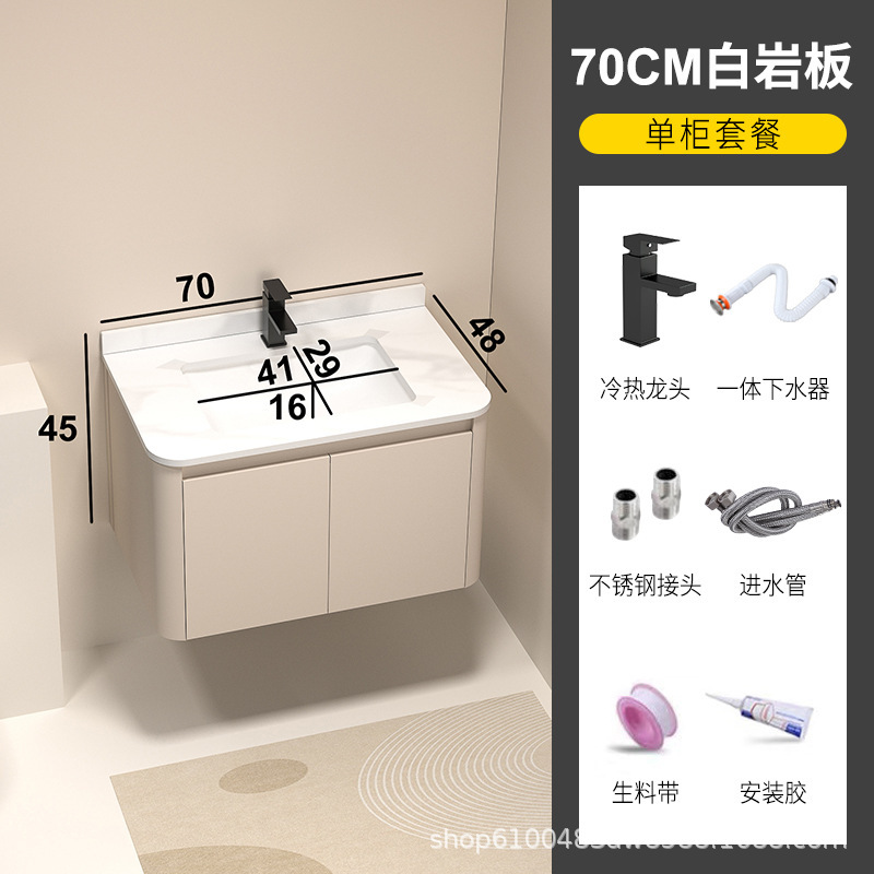加厚蜂窝铝圆角浴室柜洗手盆柜组合卫生间陶瓷一体盆洗漱台洗脸盆|undefined