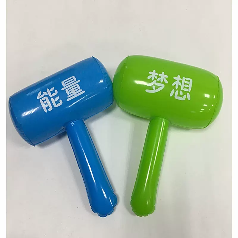 定制生产充气锤子玩具PVC儿童千吨锤充气广告礼品剑盾卡通小棒槌