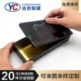 源头定制包装保健品铁盒