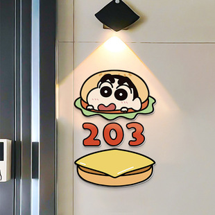 Cute Crayon Small New Home Indicator Door Number Number Plate Creative Door Decoration Door Exterior Decoration