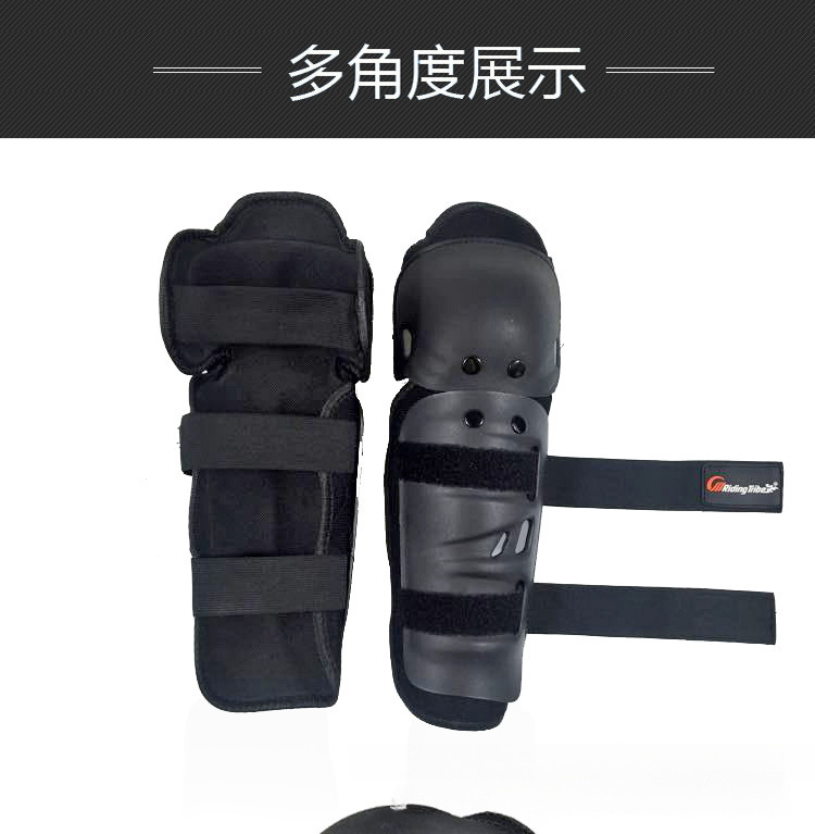 騎行摩托車護具.jpg?x-oss-process=image/format,png