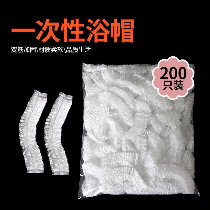 加厚壹次性浴帽女防水防油煙成人洗澡淋浴帽子頭套焗油帽廚房發帽