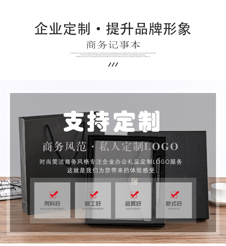 笔记本_03.jpg