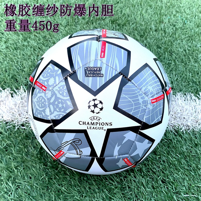ミシン縫いサッカーフットボールワールドカップヨーロッパカップアメリカカッププレミアリーグ試合トレーニングNo.5 PVCサッカー卸売|undefined
