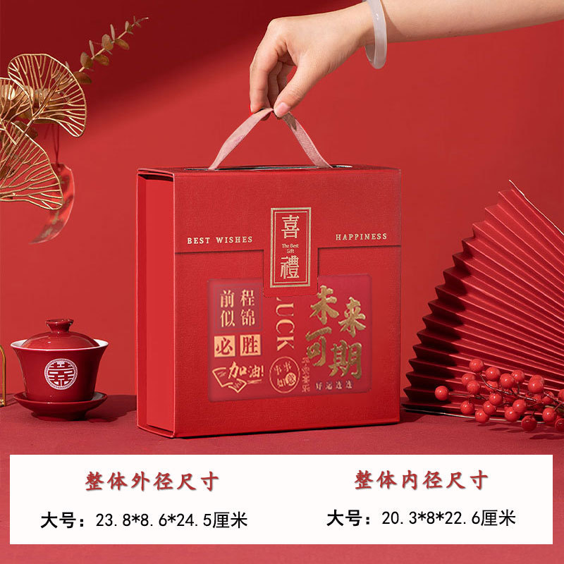 O1CN01vkQExh1EeiHn8sJ5l_!!2200