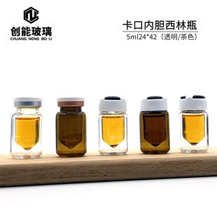 �F؛���� ͸�����ڃ�đƿ ������ƿ ��ɫ����ƿ ���AҺ����ƿ��ƿ