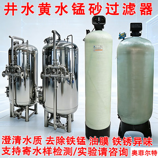 ��ˮ�l�S�l�t�iɰ�^�V������ˮ�F�P��ζ��Ĥ�^�V�޳��F�i�^�V�O��