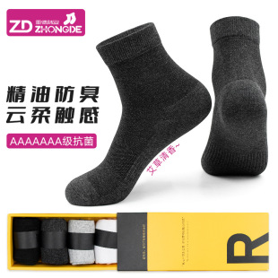 �m����ʿ��������͸�Ⱜ�ݾ���7A������Ͳ�o���޿������ļ�Ů�m��
