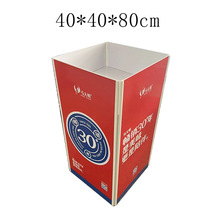 ľ��С����ɢ�b��չʾ����߅С���^40չʾ���ĽǙ�������չ��