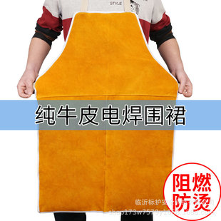 늺������o��ȹţƤ��ĥ������C�͸ߜ�ţƤ��������Ůͨ�ù�����