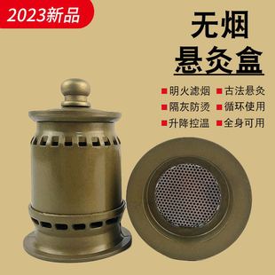 �¿��U�մ�ҾĹ��Qᘰ��ĺ��S���ļ��ÜؾĹޟo����yѨλ�ķ��C